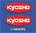 Pegatinas KYOSHO CAR RADIO CONTROL REF: DP689