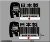 STICKERS DOMO MADE IN... JAPAN ITALY GERMANY FRANCE SPAIN REF: R123