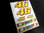 PEGATINAS KIT DORSALES 46 ROSSI ECO16 STICKERS AUFKLEBER DECALS THE DOCTOR
